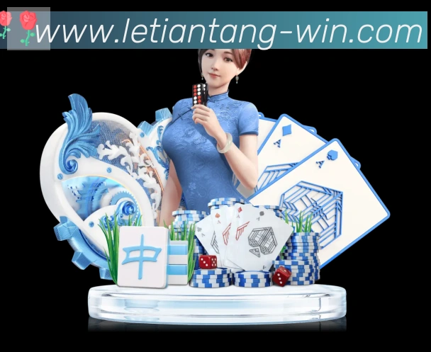 实时数据中心