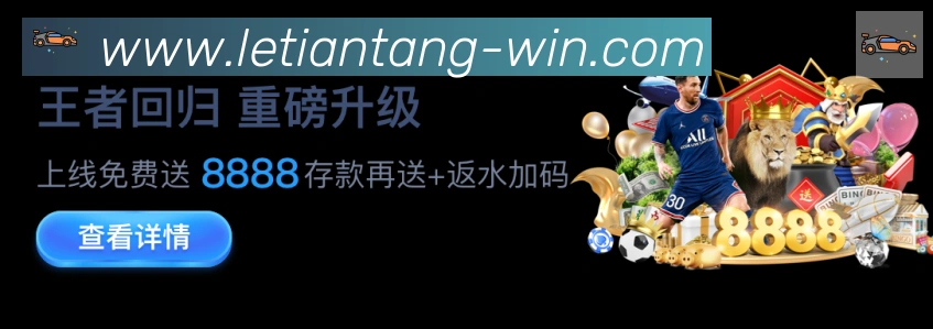 奖项图3